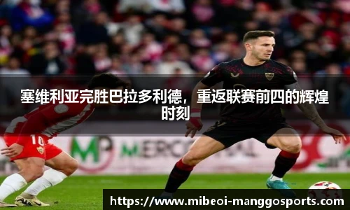 芒果体育官网