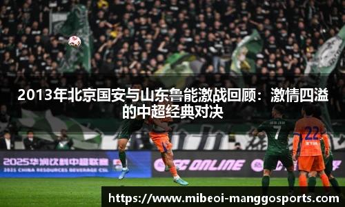 芒果体育平台