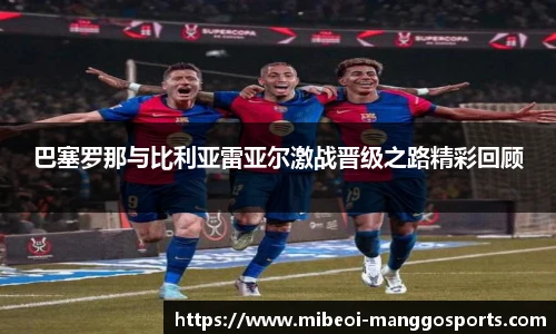 芒果体育官网