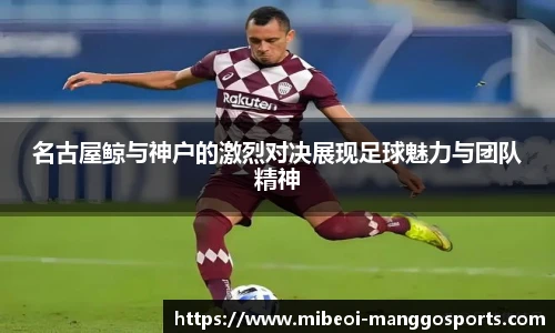 芒果体育平台