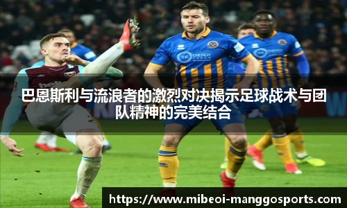 芒果体育官网入口