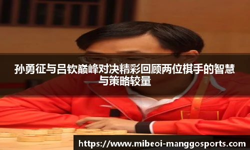 芒果体育官网入口