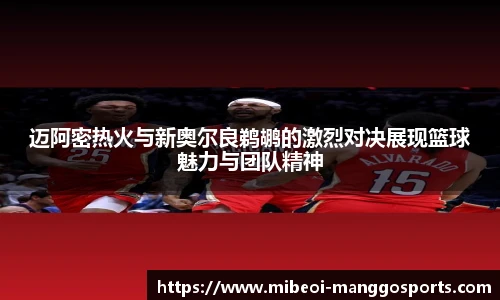 芒果体育官网入口