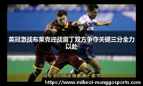 芒果体育官网入口