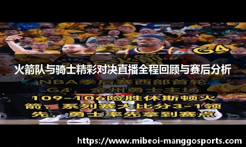 芒果体育平台