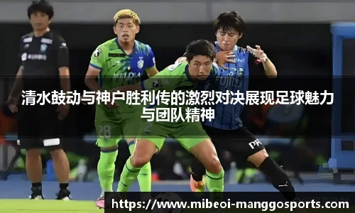 芒果体育平台