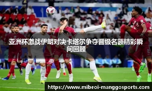 芒果体育官网